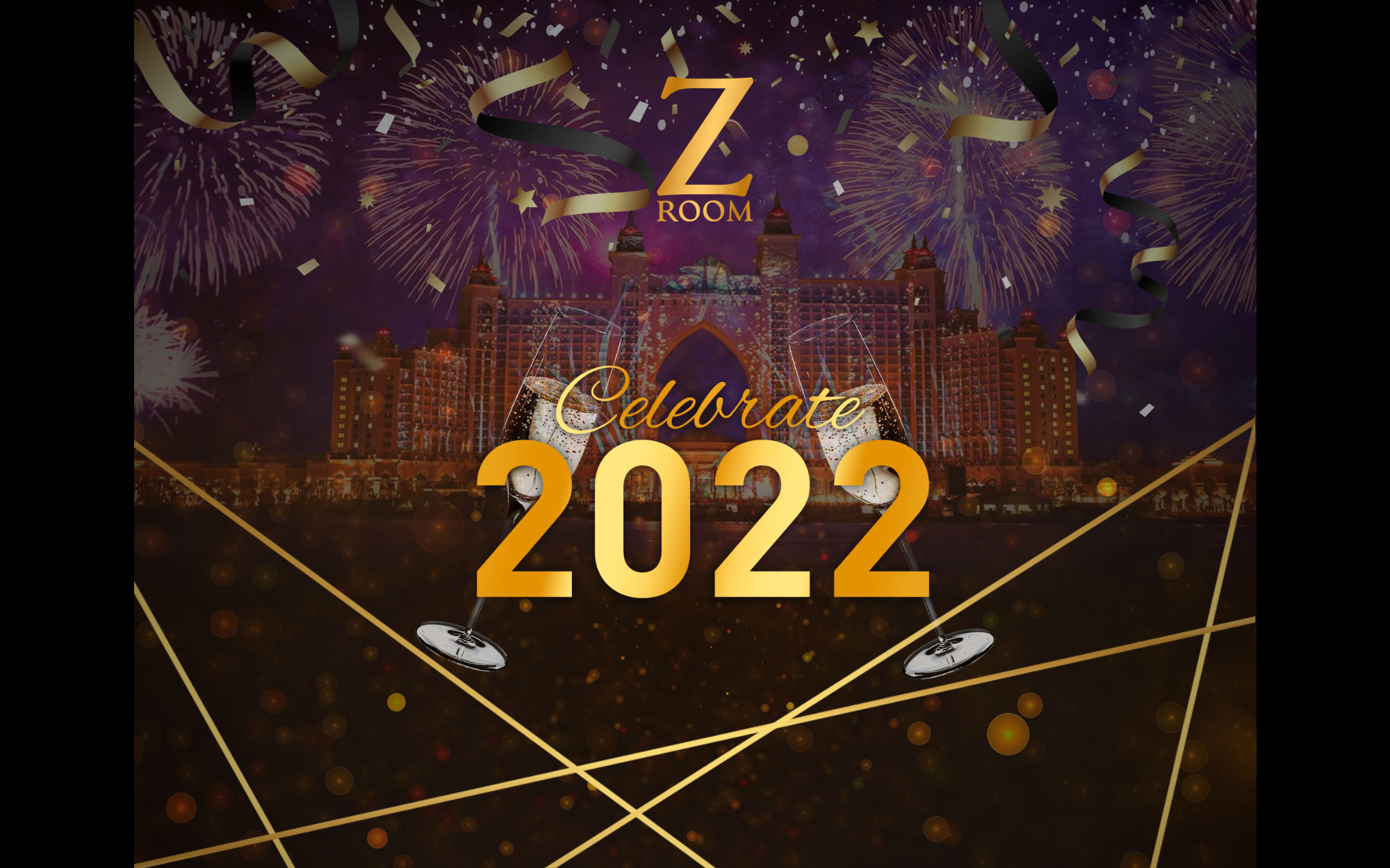 Празднование Нового Года в ZRoom